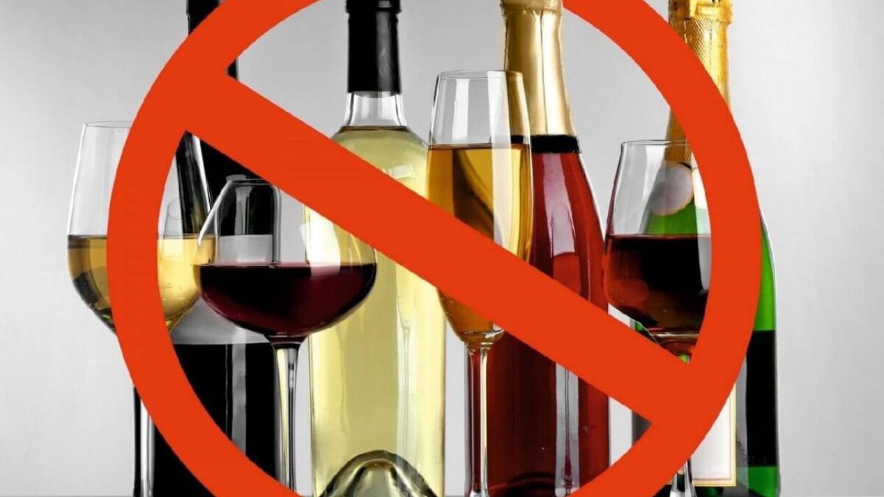 Alcohol is prohibited during the Japanese diet